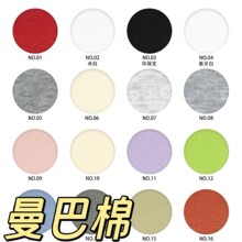 �����޿՚�� 260G����TC������̫���޲��� �ﶬ�l���������b����