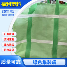 ȫ�¼Ӻ���ĥ�����Gɫ���b���A���ĵ��h�е�����ɰʯ�������I����