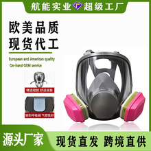 �F؛�羳���N6800�������ȫ���ַ��rș�b�޷��m�����F؛��������