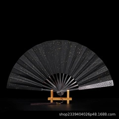 乾坤扇全金属扇骨绢布扇面折扇中国风扇子冷兵器摆件