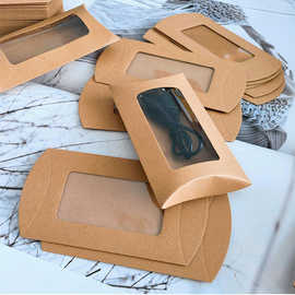 跨境创意枕形纸盒牛皮纸开窗盒小饰品糖果包装盒白卡枕头盒子批发