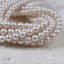 天然淡水珍珠圆珠8-9mm半成品串珠材料饰品diy散珠批发