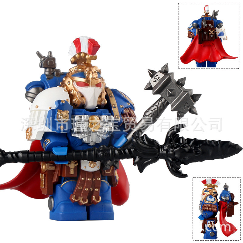 外贸袋装Z933极限战士护卫队勇士拼装积木人仔玩具新品|undefined