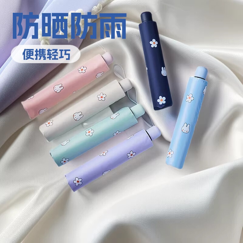 Paradise Umbrella 33831E Rabbit Dodo 70% off Thickened Black Coating Super Uv Protection Portable Pencil Umbrella with Logo Print Paradise Umbrella 33831E Rabbit Dodo 70% off Thickened Black Coating Super Uv Protection Portable Pencil Umbrella with Logo Print
