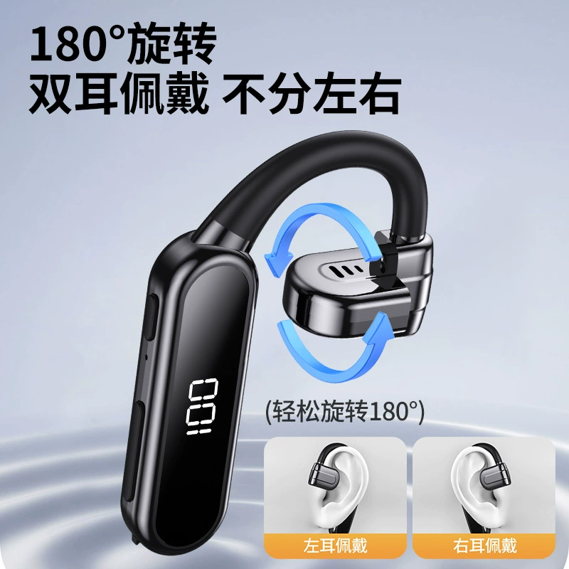 Air-conduction Bluetooth Headset V200 — single-ear rotating, Bluetooth 5.3, 30 h playtime, 3000 mAh case