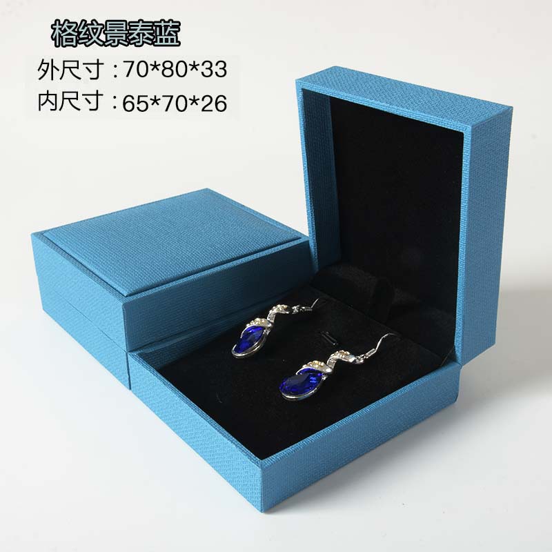 초콜릿 체크 클로이 손 펜던트 상자