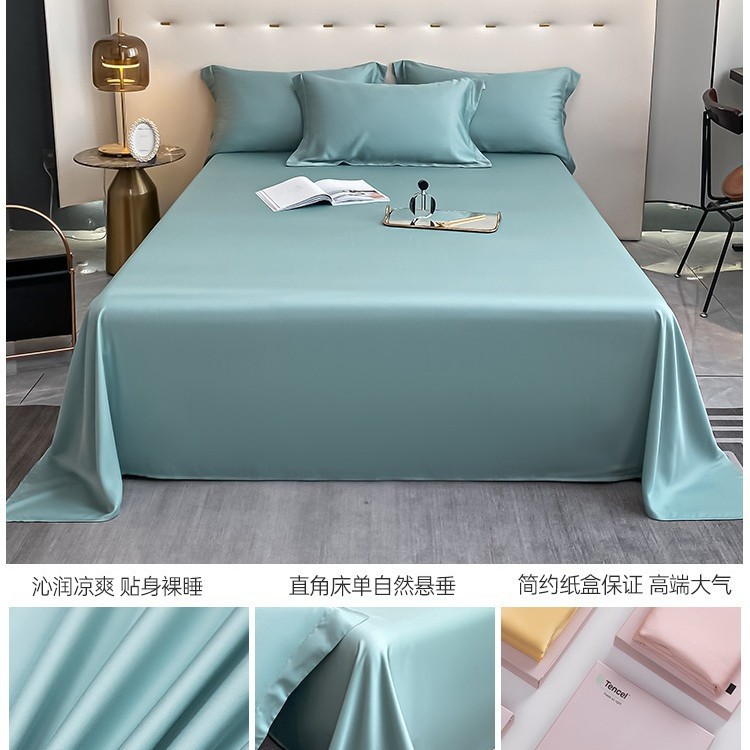 Sábanas de verano de seda de una sola pieza de color sólido dormitorio doble individual seda de hielo funda de edredón desnuda funda de almohada de edredón de tres piezas