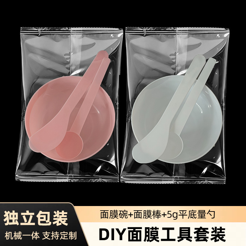 Seaweed Mask Bowl Three-Piece Set Spa Bowl Mask Stick Stirring Stick Measuring Spoon Individually Packaged Plastic Bowl Spot Wholesale Seaweed Mask Bowl Three-Piece Set Spa Bowl Mask Stick Stirring Stick Measuring Spoon Individually Packaged Plastic Bowl Spot Wholesale