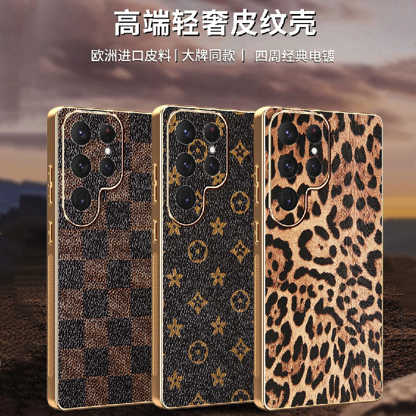 Suitable for Samsung S25Ultra Electroplated Leopard Print Mobile Phone Case A17 Checkered S24 Presbyopic Anti-Fall A56 Protective Cover 3