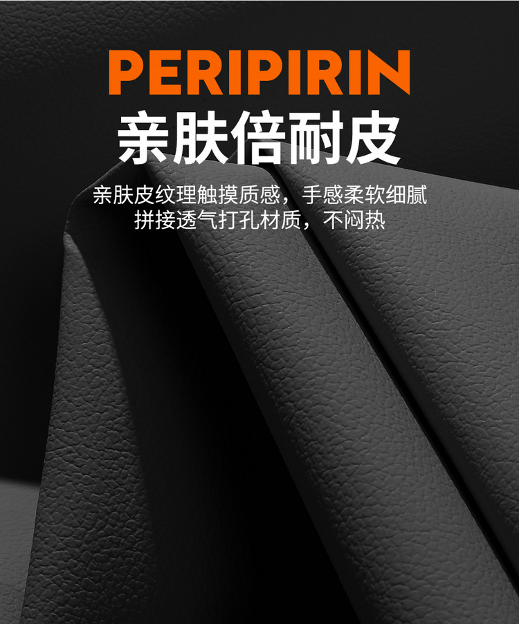 Special for 2024 Wuling Starlight Seat Cover Car Cushion Fully Surrounded for Four Seasons Wuling Starlight Seat Cover