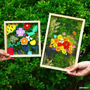 Acrylic Dried Flower Photo Frame Transparent Picture Frame Handmade DIY Material Glass Painting Embossed Plant Specimen Display Frame