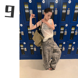 [9hour] American waste soil style camouflage machete jeans women's 2025 summer loose wide leg pants hc1241
