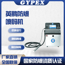 Ӣ�i����С�ַ����a�C���IС�ʹ�a�C��ˮ���aƷ����ȫ�ԄӴ�a�C