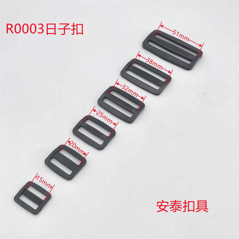 Ready Supply of Luggage, Handbags and Accessories, Plastic Japanese Buckles, Three-Speed Buckles, Plastic Adjustment Buckles, Color Backpack Buckles