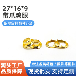 �F��צ�u�� ���P��u�� �~�u��27*16*9