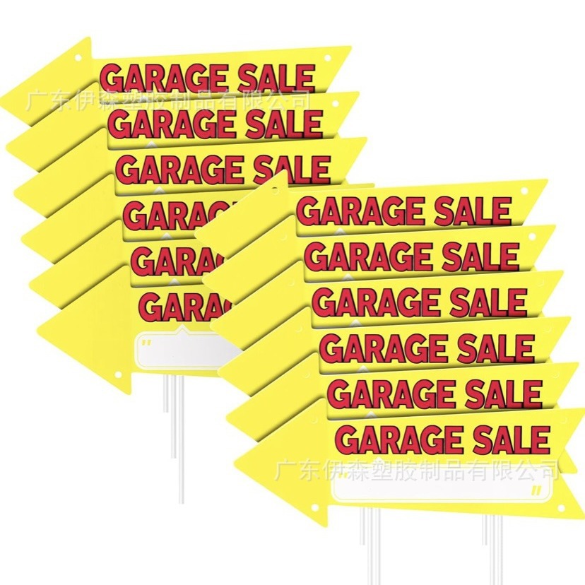 跨境亚马逊 广告牌UV高清印刷 中空板标志 户外草坪地插自定义款