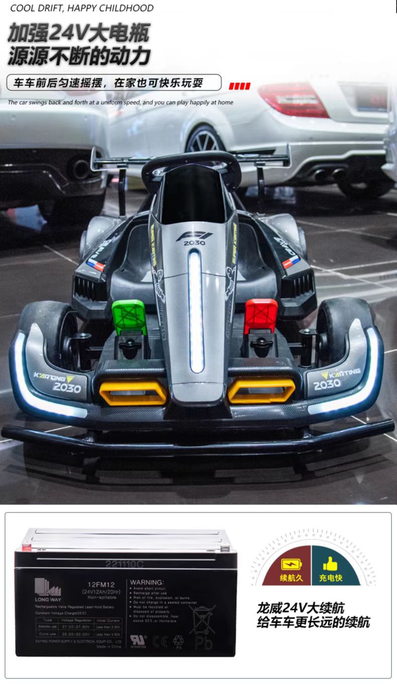 微信图片_2023051411572614