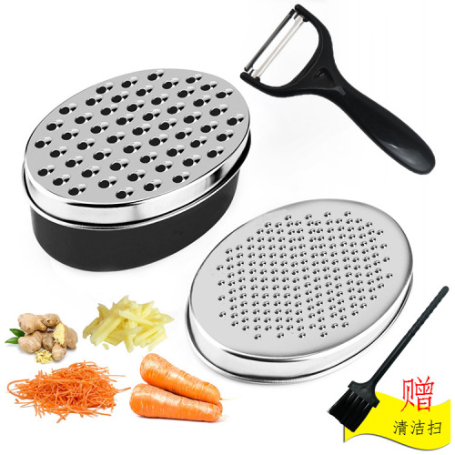 Oval grater oval box double-sided cheese grater with box cheese grater grater vegetable cutter ginger grater