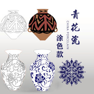 �໨��ƿdiy�����ֹ��P���Ʒ��������Tɫ���L���ϰ���ͯ���