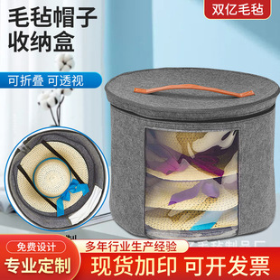 �¿�����ë���ռ{Ͱ��ͯ��� �����ռ{������������m�����ռ{��