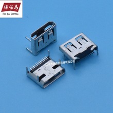 XBOXONE手柄 原装维修配件 耳机接口插座 耳机扩充端子插口 尾插