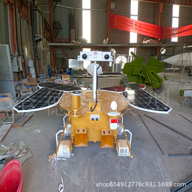 Large -scale simulation aerospace model Rocket Satellite Chang'e 5…
