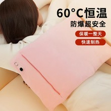 ���@���ʽ�oˮ�������ů��ʯīϩ�a�ؼӟ�����y�l��ů�ִ�