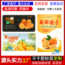 �M��Ě�Ȳ����z�̘�ɰ�����N���۽ۻʵ۸̸��ˮ�������z�N��ӡˢ