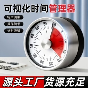 义乌市巷絮家居用品有限公司