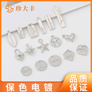 �yɫ��k�朒��Ƶ������� �ֹ�diy�Ͻ�Ӣ����ĸ�AƬ�A���Ʒ���