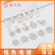 Silver White k Necklace Tag Pendant Tag Handmade diy Alloy English Letter Round Card Jewelry Accessories