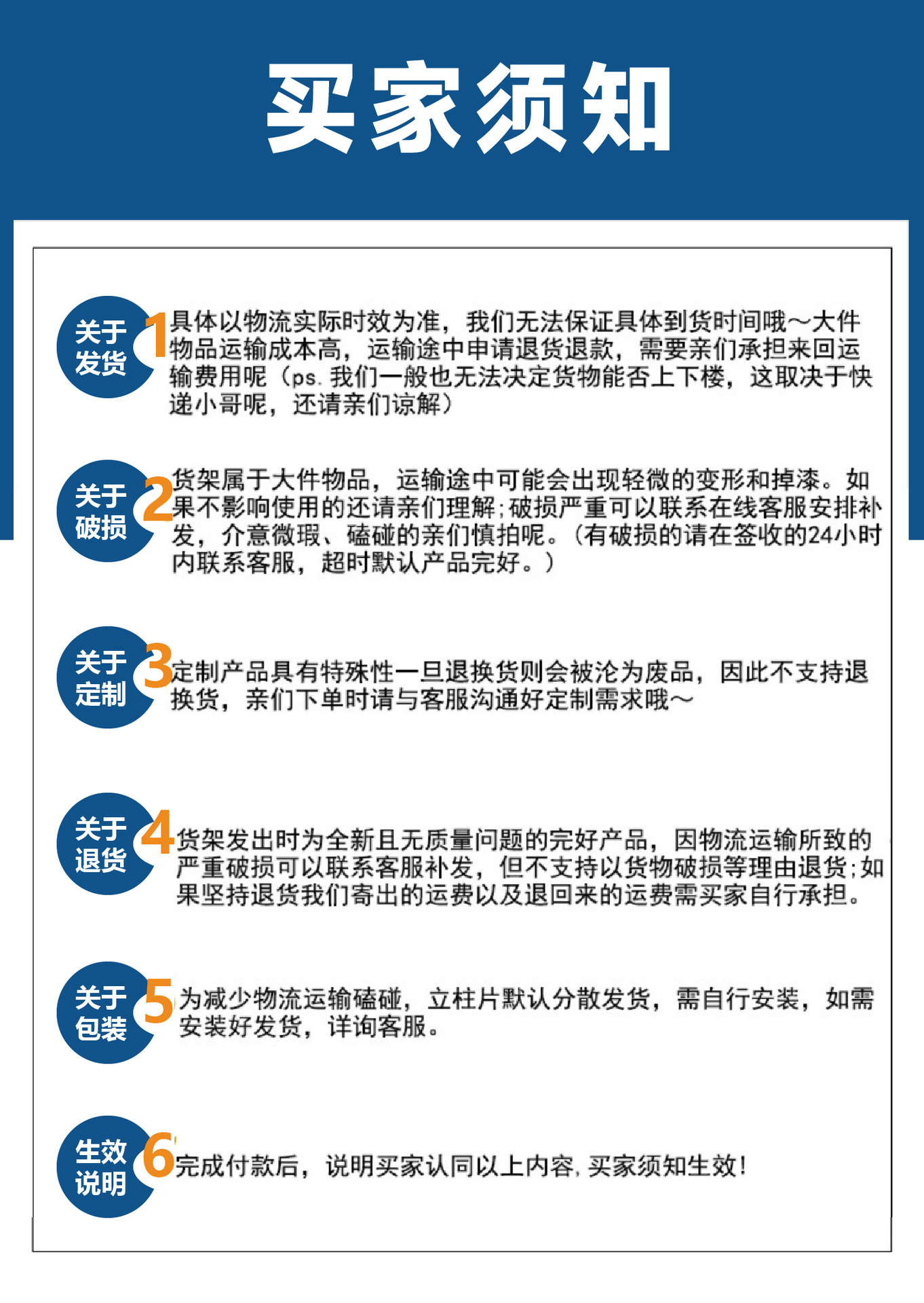 悍力威
