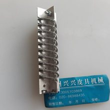 ִC늟zlоЬütɫ澀Clоlz