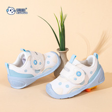 2024年秋季童鞋1-3岁经典斑点图案柔软舒适机能鞋运动鞋男女学步