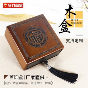 �錚��Ќ�ľ���й��L��������朶YƷ�������C�ִ��ռ{���b��