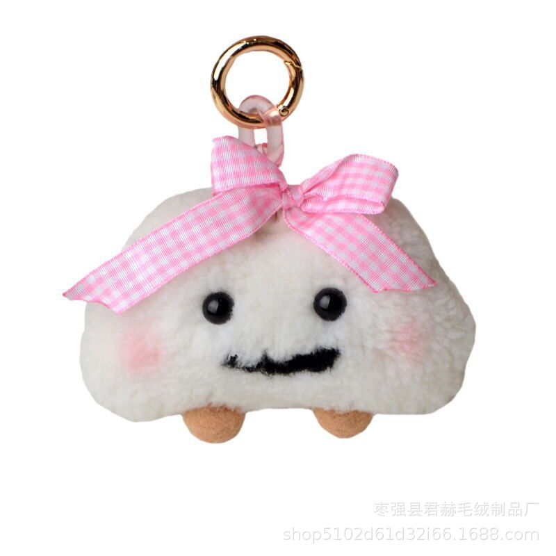 Lana Linda pequeña nube coche llavero colgante ins felpa de los niños del bolso libro adornos regalo cumpleaños