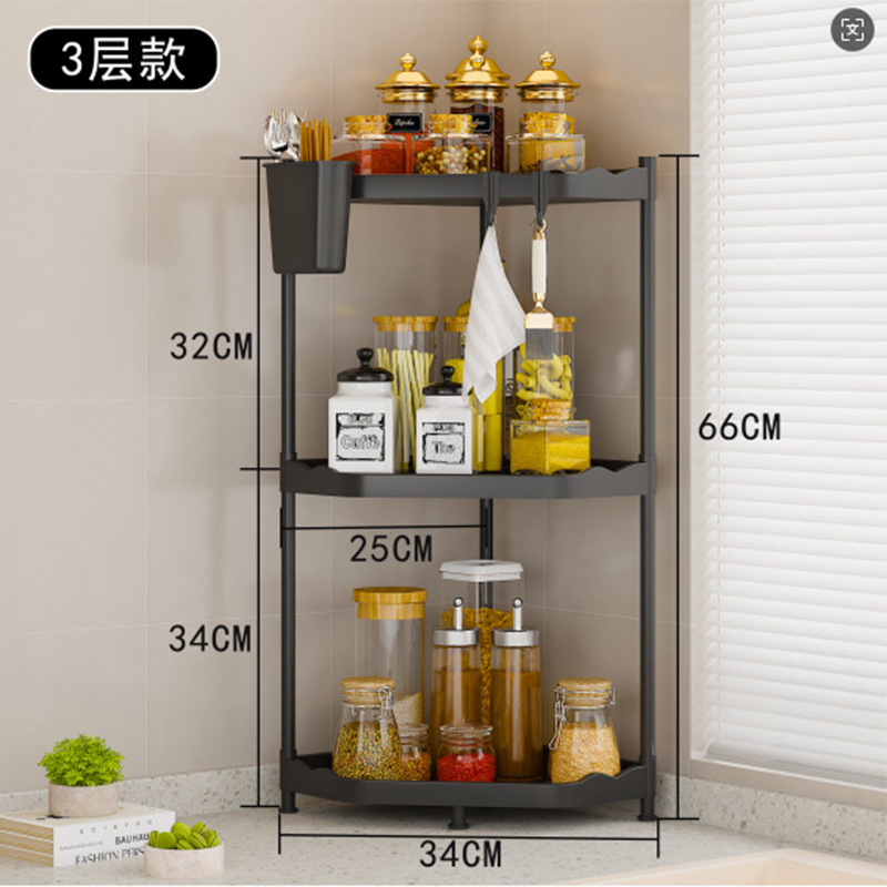 跨境爆款现货厨房转角架置物架调料架台面三角多功能收纳架现货|undefined