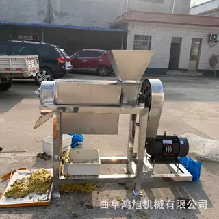 1.5吨大产量三项电百香果出汁机 大型水果蔬菜破碎打汁机 坚实耐