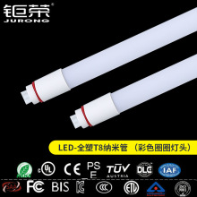 厂家直供led全塑T8纳米管CE CB SAA ETL 认证灯管高亮楼道日光灯