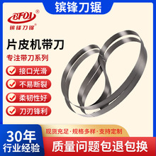 ƬƤ�C���� �PƤ�C���� Ƥ���_Ƭ�C���� �o�X��䏗l ƽƤ�C�����u