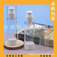 80ML�u�����ƿ���AҺƿ�����Һƿ80ml�J�C�z����ƿ��Һ�u��ƿ