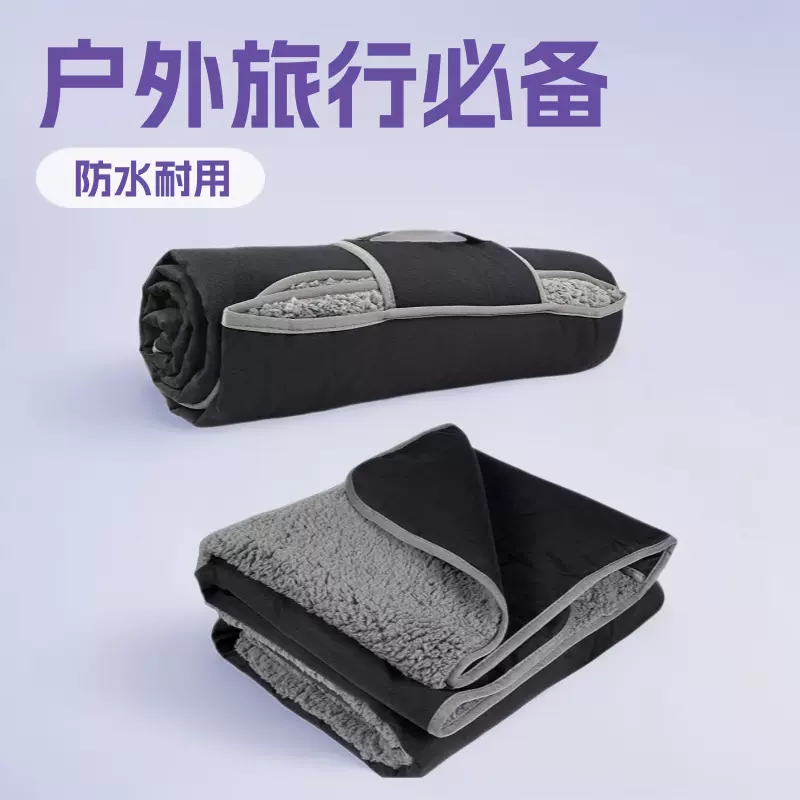 纯色多功能二合一户外旅行毯子地垫野餐垫新款加厚野外防水毛毯