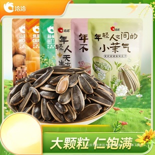 ǢǢɽ����/����/�ٽ�/������ݴ�ζ/�𻨞���ζ����98g*3������