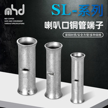 SL���g�B�����߉����ȿ��~�ܶ����~���Ӱ���ʽSC�Q�ڽӾ��������~