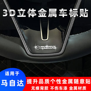 3d���w����܇���N���b�����b��N�R���_6���CX8CX7CX9�R368