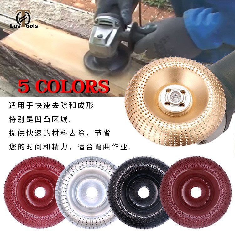 打磨塑性茶盘抛光盘木工打磨盘角磨机磨刀磨片抛光轮木工磨盘