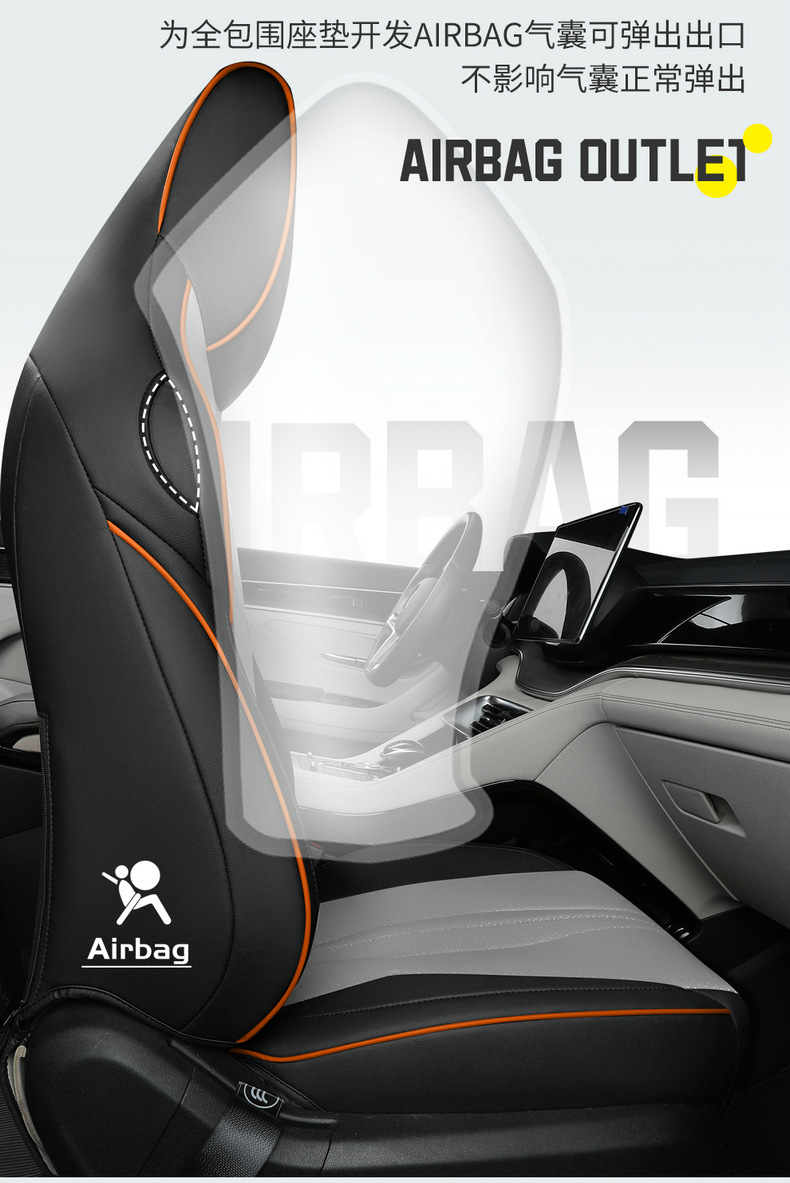 BYD Song pro special dmi car seat cover Song pro Xiaoyun version four seasons universal cushion all-inclusive seat cover