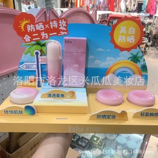 �����W������ˮ������֊y��覷۵�Һ��Ȼ��͸��|BB˪����Q�b