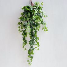 仿真18叉把束常春藤藤条装饰悬挂墙绿植壁挂植物吊兰藤蔓绿叶垂吊