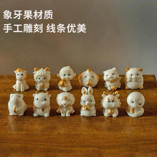 ������ʮ����ФDIY僽�[�� ��ţ���������R����u���i��ˇƷ�[��
